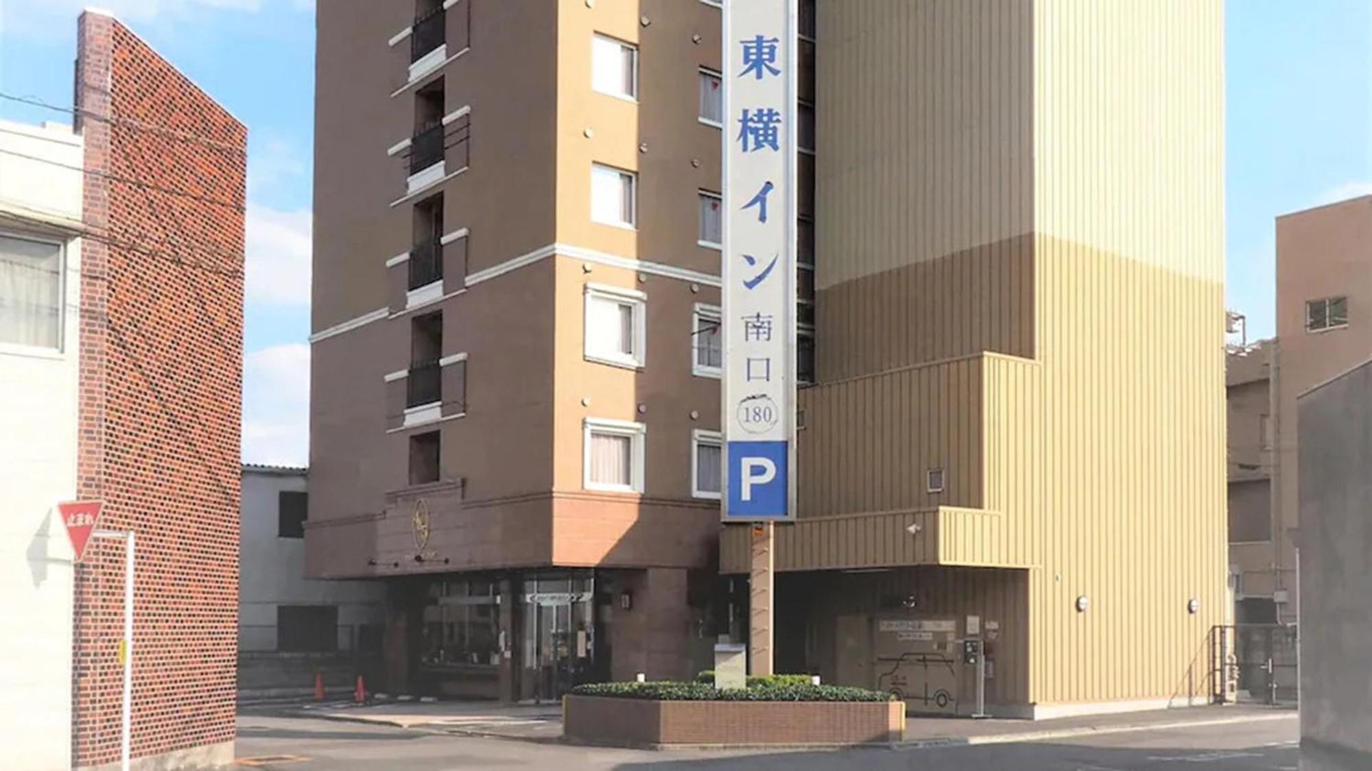 Toyoko Inn Kiryu Eki Minami Guchi Exteriör bild