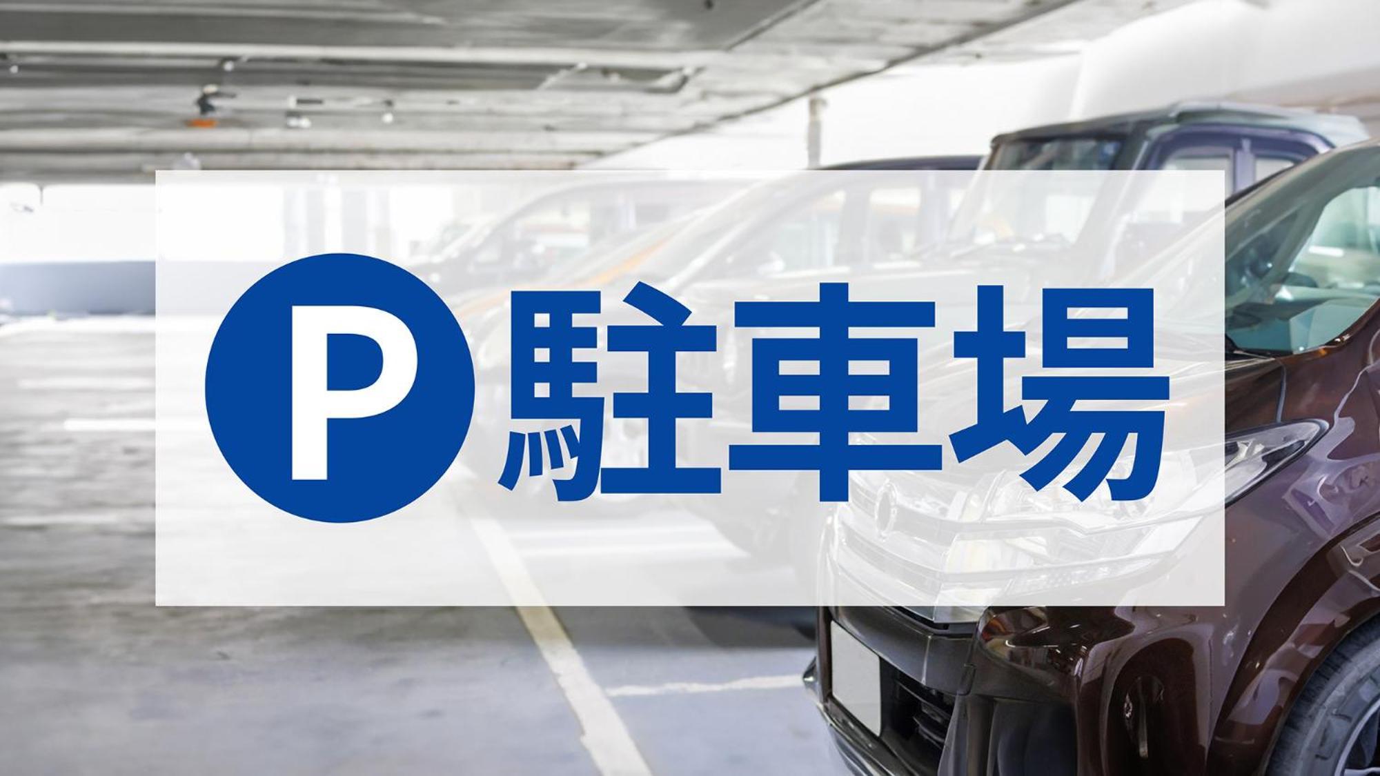 Toyoko Inn Kiryu Eki Minami Guchi Exteriör bild