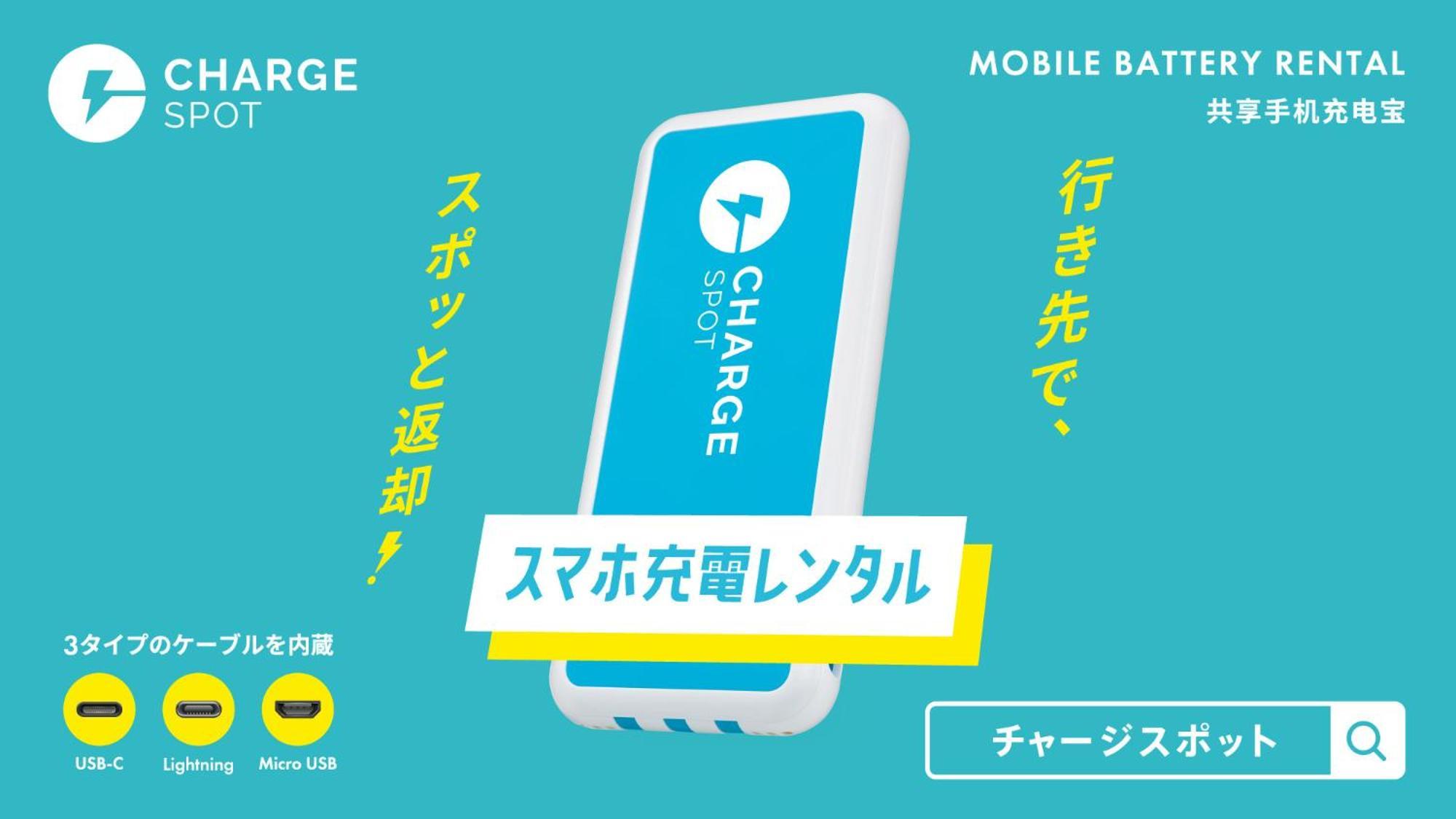 Toyoko Inn Kiryu Eki Minami Guchi Exteriör bild
